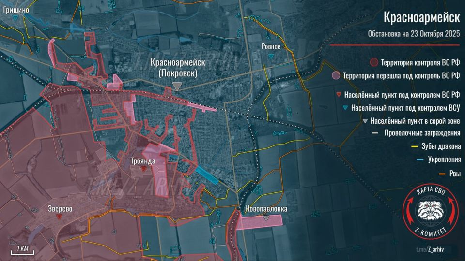Начальник Генерального штаба армии России Валерий Герасимов сообщил Верховному Главнокомандующему Владимиру Путину о блокировании в покровской агломерации около 10 000 украинских военных