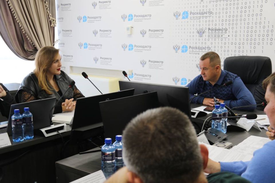 Совещание в Управлении Росреестра по ДНР: как будет работать закон о признании документов на недвижимость