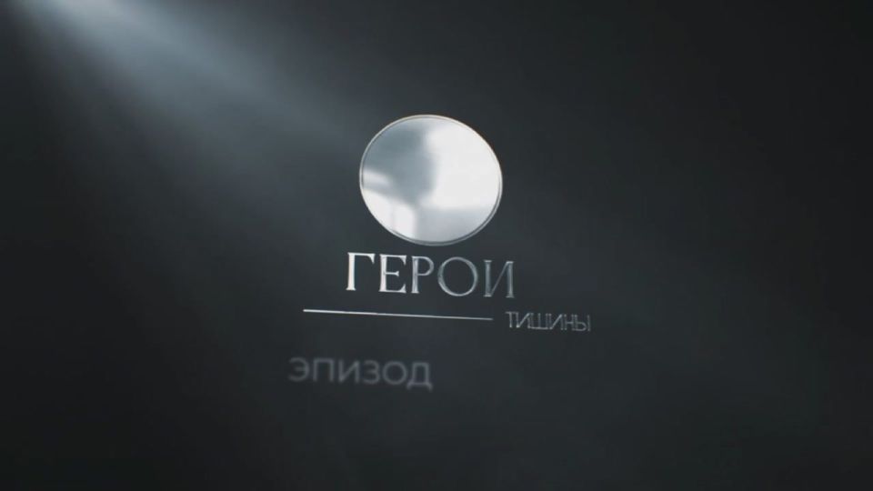 Дмитрии Гончаренко помогал российским военным освобождать Азовсталь, ранен миной-ловушкой, разминирует Мариуполь, учит детей противоминной опасности — атаман «Станицы Мариупольской»