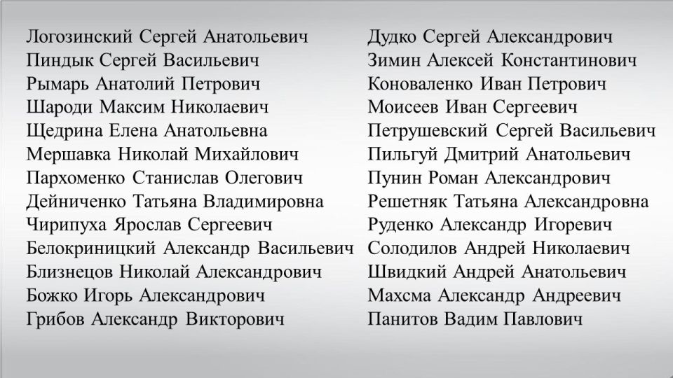          (     08.09.2025  72)     ,   