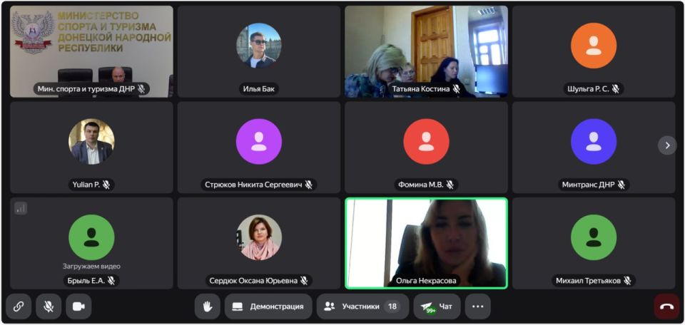 Цифровизация и SMART-технологии для устойчивого развития региона! Цифровизация и SMART-технологии для устойчивого развития региона!