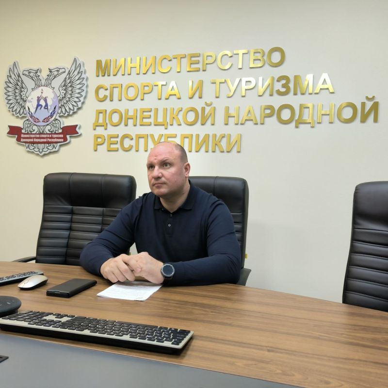 Цифровизация и SMART-технологии для устойчивого развития региона!