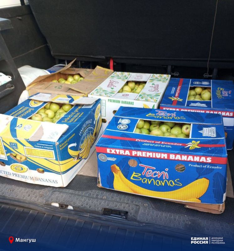 Из яблоневого сада – в детский Из яблоневого сада – в детский