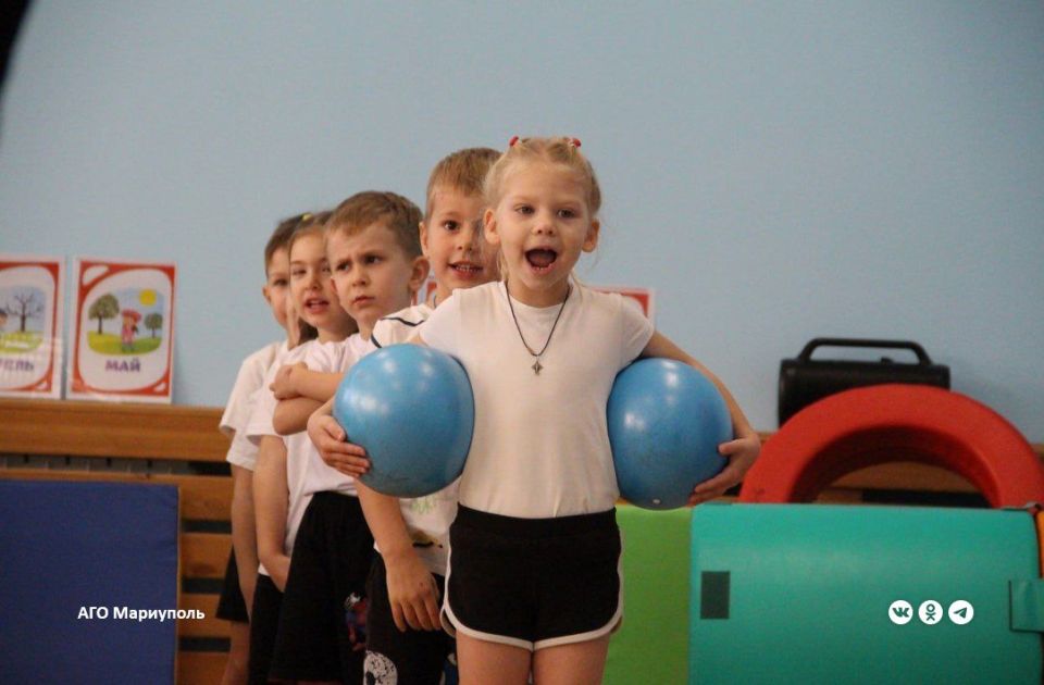 Мариупольским малышам организовали физкультурно-оздоровительное мероприятие Мариупольским малышам организовали физкультурно-оздоровительное мероприятие