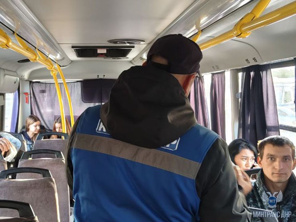 В Донецке специалисты Минтранса ДНР проверили межмуниципальные автобусные маршруты В Донецке специалисты Минтранса ДНР проверили межмуниципальные автобусные маршруты