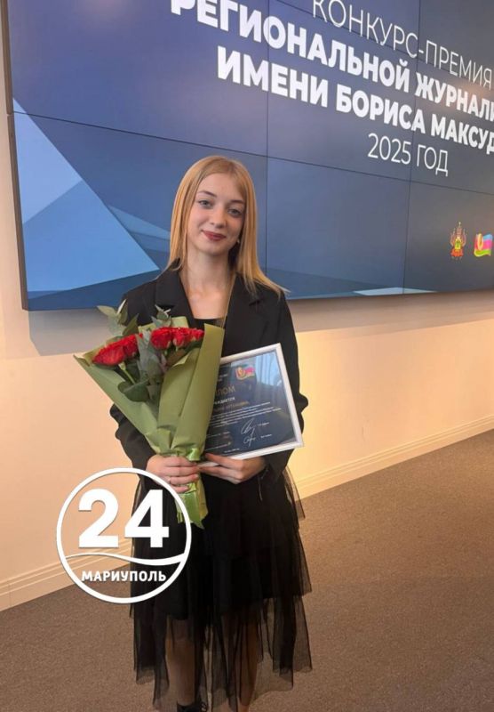 30 октября в Краснодаре прошла церемония награждения победителей и лауреатов конкурса-премии региональной журналистики имени Бориса Максудова 30 октября в Краснодаре прошла церемония награждения победителей и лауреатов конкурса-премии региональной журналистики имени Бориса Максудова