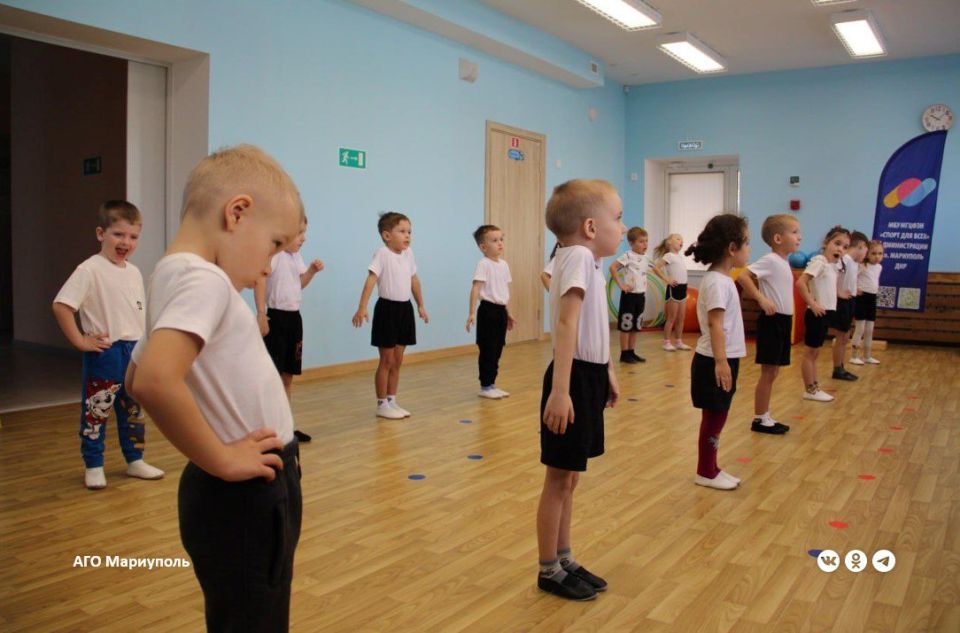 Мариупольским малышам организовали физкультурно-оздоровительное мероприятие Мариупольским малышам организовали физкультурно-оздоровительное мероприятие