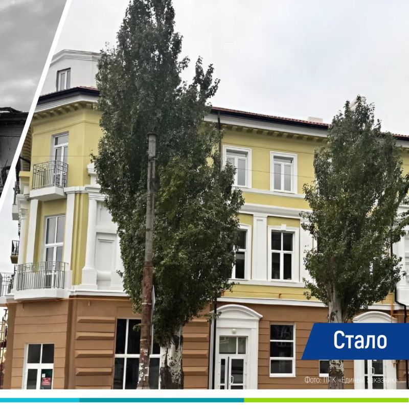 Восстанавливаем один из красивейших домов Мариуполя — дом присяжного поверенного Ильи Юрьева Восстанавливаем один из красивейших домов Мариуполя — дом присяжного поверенного Ильи Юрьева