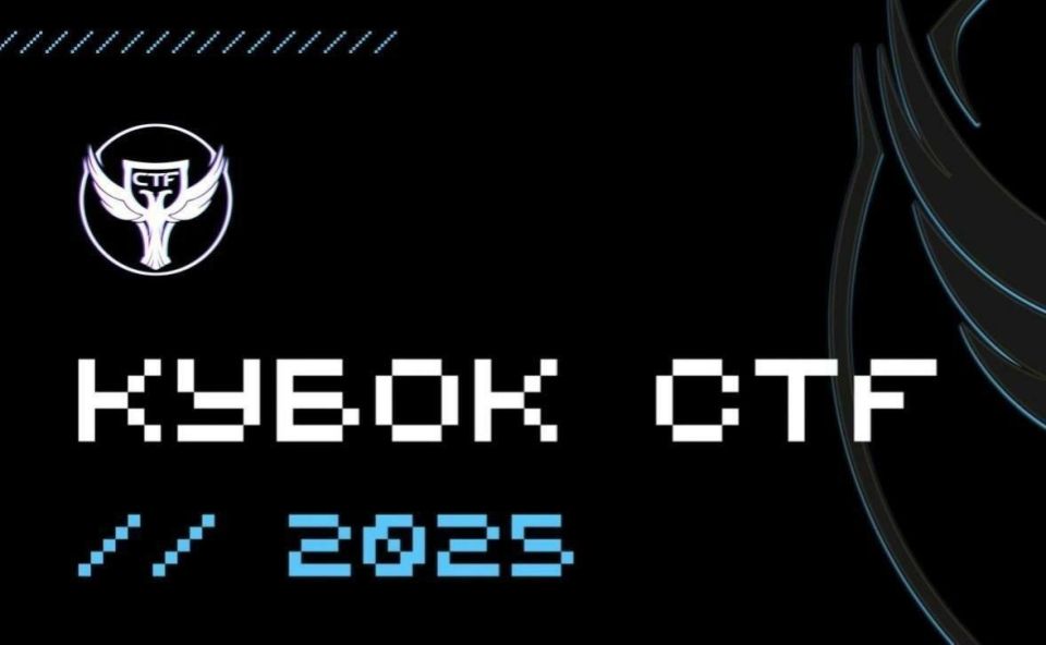 ГУП ДНР «УГЛЕТЕЛЕКОМ», в рамках выполнения своих функциональных обязанностей по обеспечению работоспособности транспортной сети передачи данных на территории Донецкой Народной Республики в октябре 2025: ГУП ДНР «УГЛЕТЕЛЕКОМ», в рамках выполнения своих функциональных обязанностей по обеспечению работоспособности транспортной сети передачи данных на территории Донецкой Народной Республики в октябре 2025: