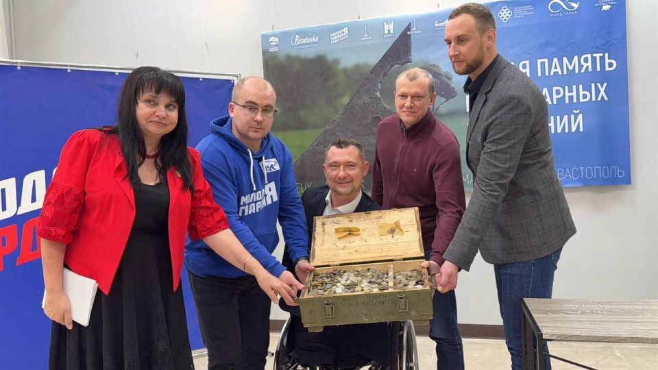 Молодогвардейцы Мариуполя собрали 20 килограммов старых монет Молодогвардейцы Мариуполя собрали 20 килограммов старых монет