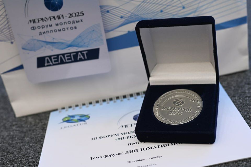      III    &quot;-2025&quot;,     