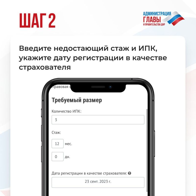 ���� ������������ ���������� �������, � ����� � ���������� ���������� ������������� �� �������, �� ����� ��������