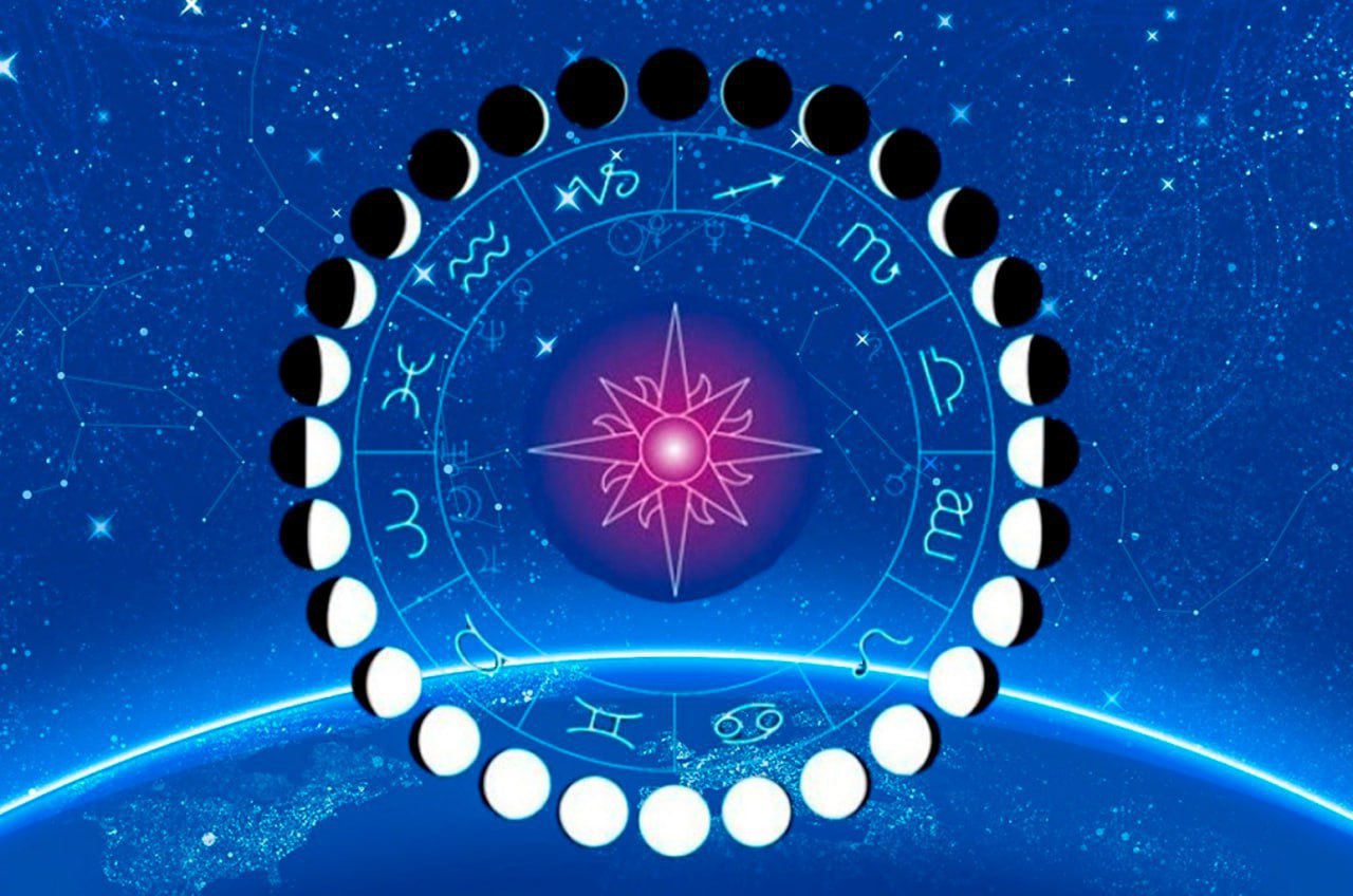 Лунный календарь на 3 ноября - 9 ноября: что можно делать?