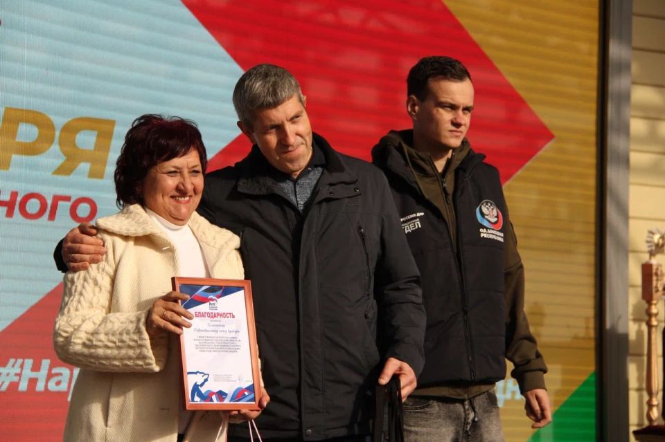 � ���. ����������� �� ����������� ������� �������� 94-� ��������� �� ��� ����������� ������������ ������ � ����������� ���� ��������� ��������