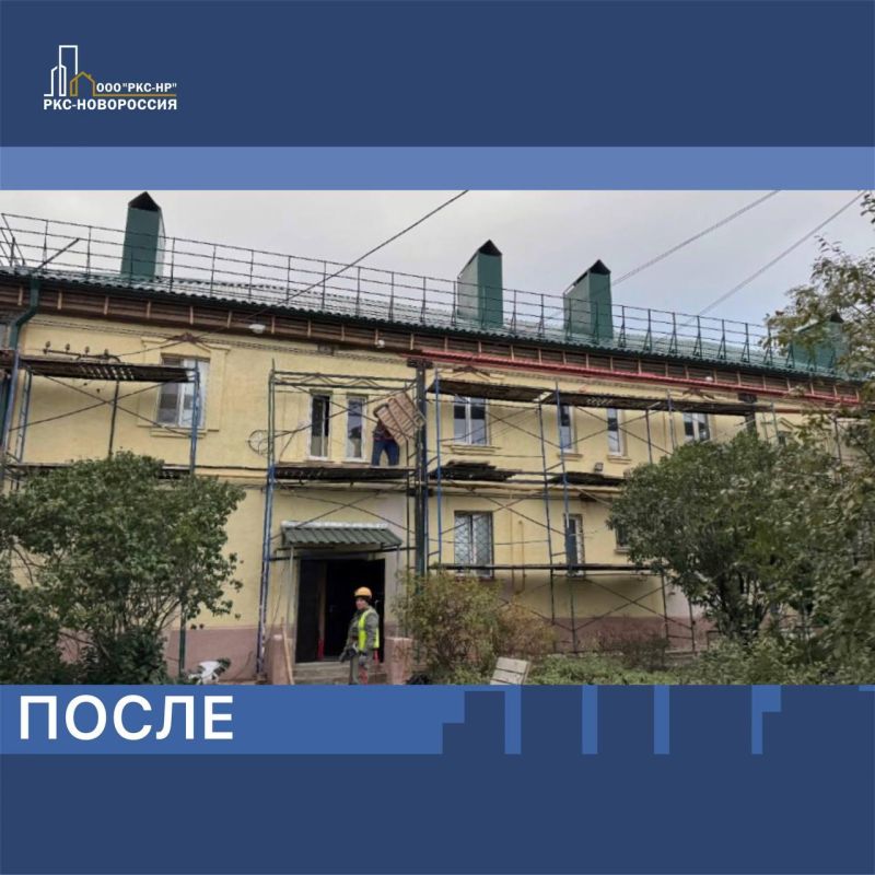 Идет приемка ремонтных работ многоквартирного дома на улице 27 квартал в Мариуполе Идет приемка ремонтных работ многоквартирного дома на улице 27 квартал в Мариуполе