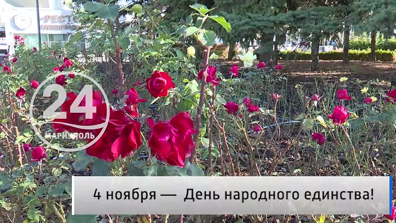 Народное мнение 02.11. 4 ноября – День народного единства 4 ноября Россия празднует День народного единства