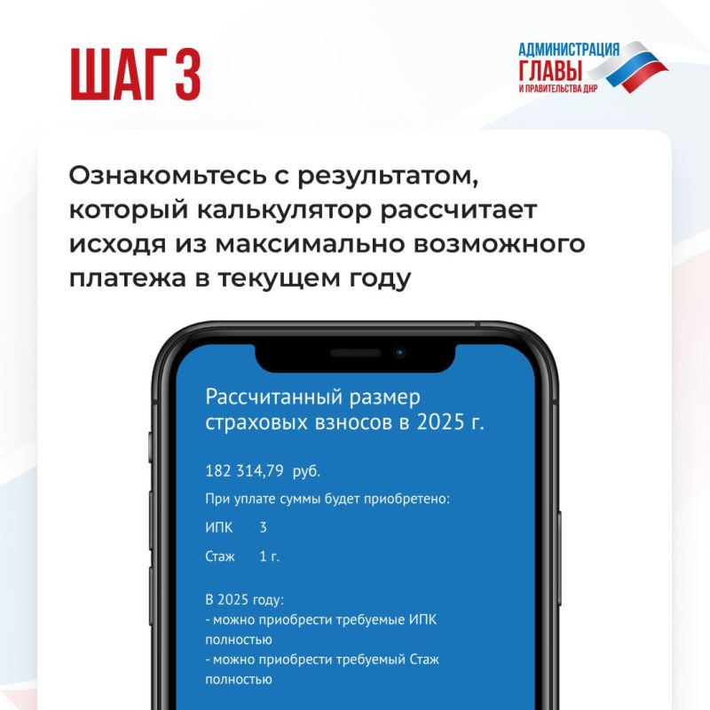 ���� ������������ ���������� �������, � ����� � ���������� ���������� ������������� �� �������, �� ����� ��������