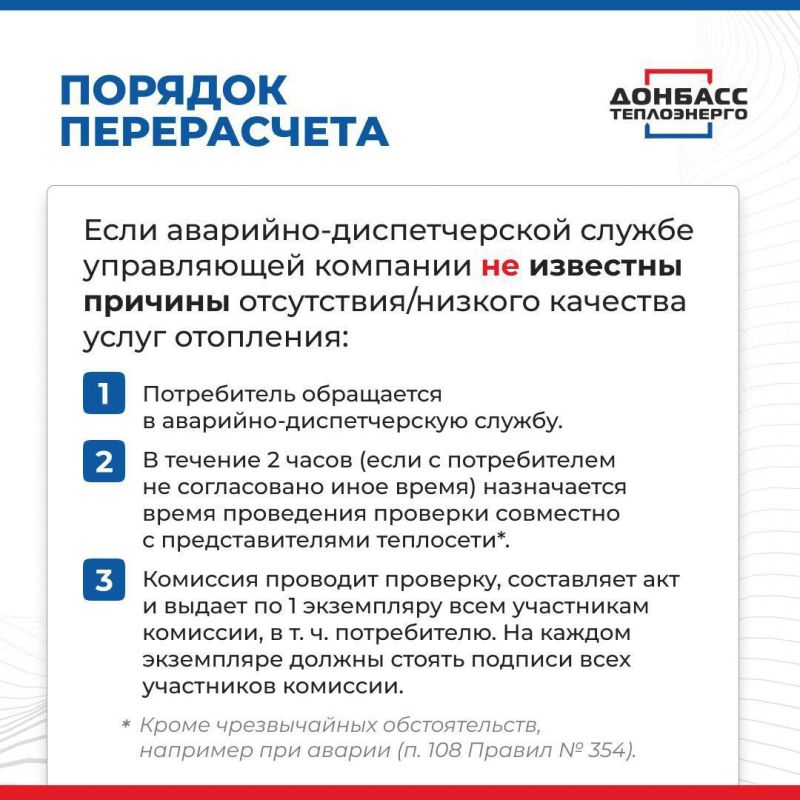 ��� ����� ����� � ���������� �������ר�� �� ������ ��������������? ������ � ���������