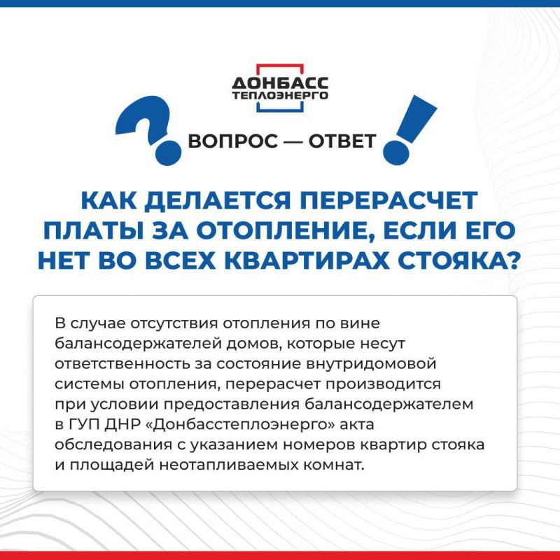 ��� ����� ����� � ���������� �������ר�� �� ������ ��������������? ������ � ���������