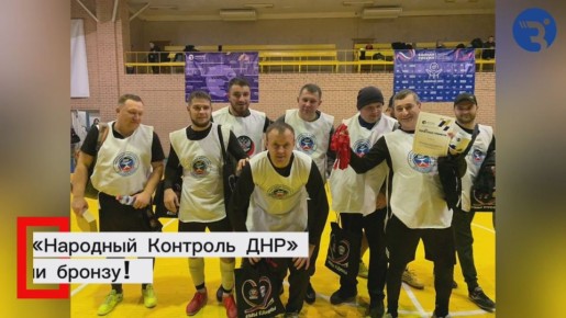 Народный футбол — это настоящие эмоции!