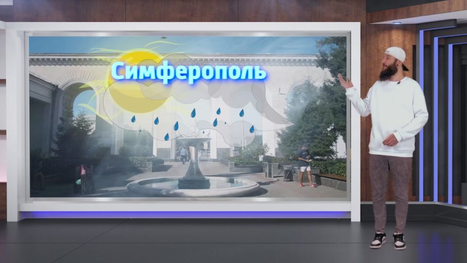 ������� ������ �� 04.11.2025