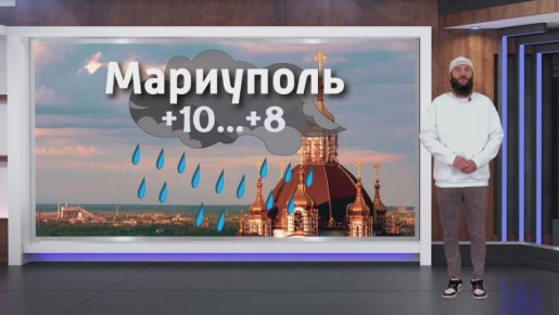 Прогноз погоды на 05.11.2025