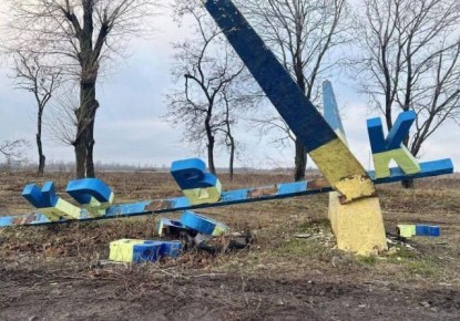 «Покровский котел»: Зеленский готов утопить в крови 8000 солдат, лишь бы не признать поражение