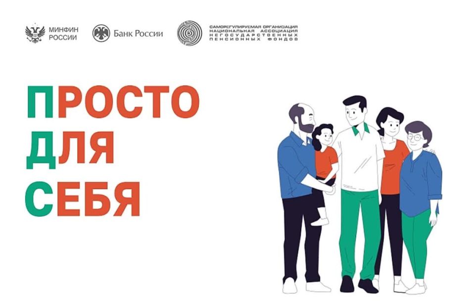 ������� ��� �������� ��������� ������������ ����������