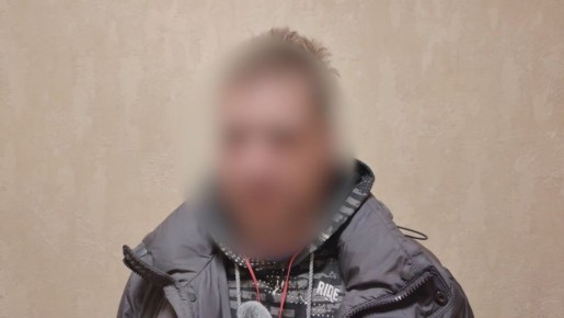 ФСБ России о пресечении противоправной деятельности, жителя Москвы, подозреваемого в госизмене