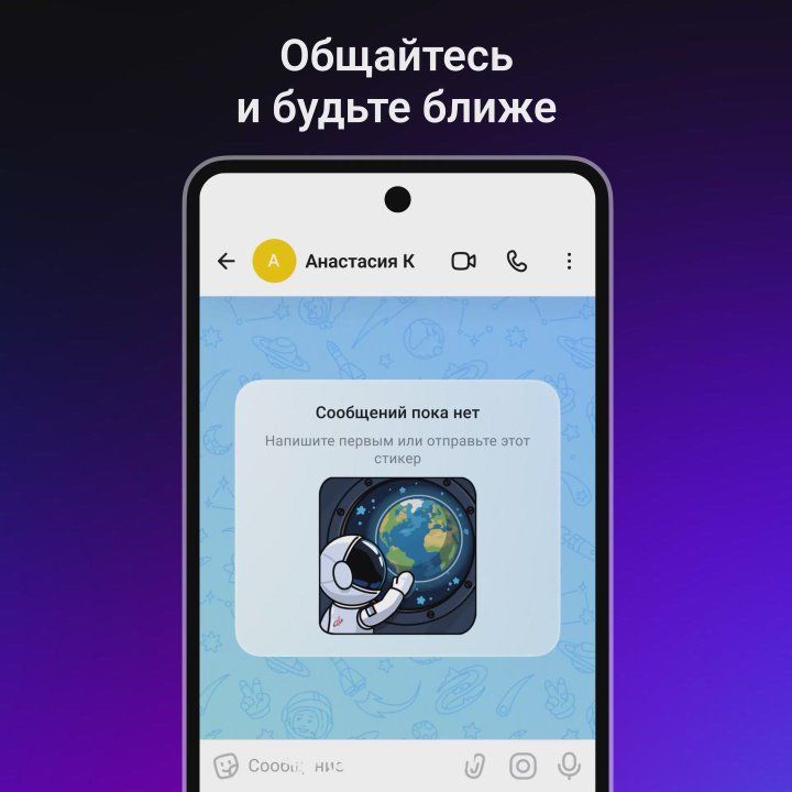 MAX ���� �������� � ������� ���