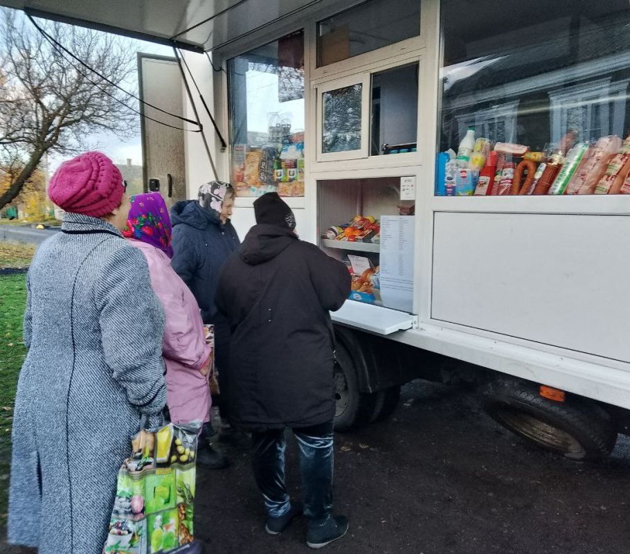 С 1 по 5 ноября 2025 года осуществлена выездная торговля с использованием автомагазинов в населенных пунктах городских округов Донецк, Горловка, Мариуполь, на территории г С 1 по 5 ноября 2025 года осуществлена выездная торговля с использованием автомагазинов в населенных пунктах городских округов Донецк, Горловка, Мариуполь, на территории г