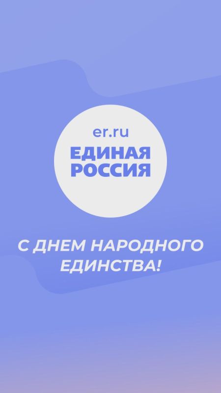 От кулинарных фестивалей до сдачи норм ГТО