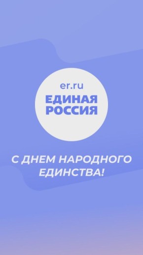 От кулинарных фестивалей до сдачи норм ГТО
