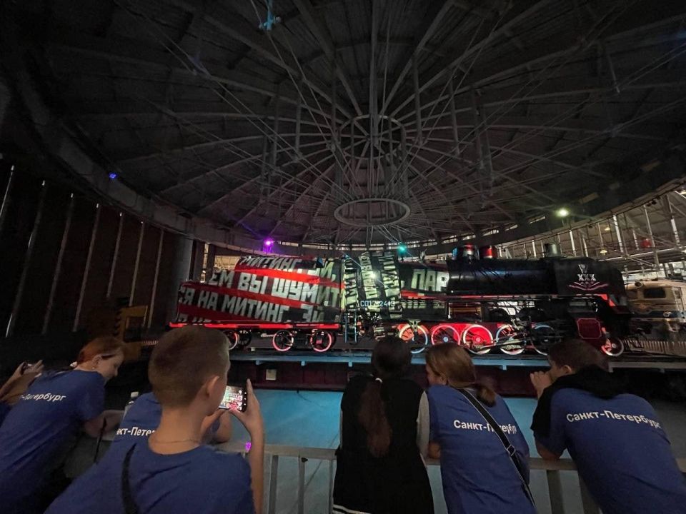 ��������� �� ��������� ��������� �������� � �����-����������