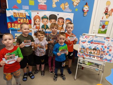 Лариса Толстыкина: В ДНР запущены «Разговоры о важном» для дошкольников