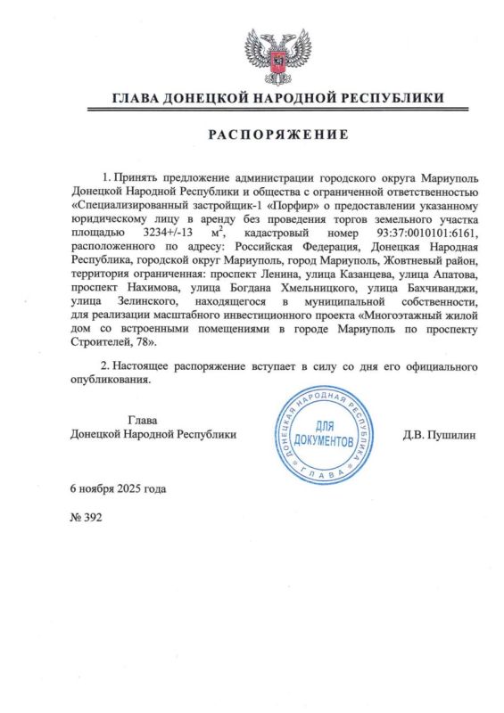 ����� ��� �������� ��� ������������ � �������������� ������������������� ����������� � ������ ��������� �������� � ��������� ��� ������������� ��������������� ����� ����� �� ����������� �����������