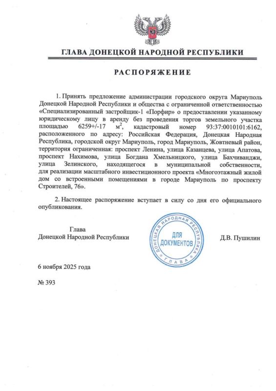 ����� ��� �������� ��� ������������ � �������������� ������������������� ����������� � ������ ��������� �������� � ��������� ��� ������������� ��������������� ����� ����� �� ����������� �����������