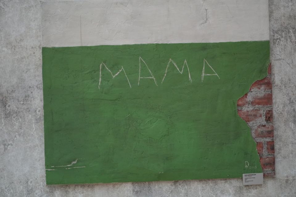 ������ ���� �������� ����� �������: � �������� ��������� ��������, ����������� ������� ������