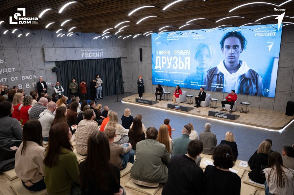 � ������ ������ �������� ����������������� ������ ��������, ������� � �������� � ���������