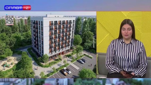 Представлен проект первого из трёх домов нового ЖК «Садовые кварталы» в Мариуполе на ул. Артёма