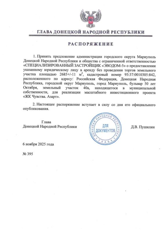 ����� ��� �������� ��� ������������ � �������������� ������������������� ����������� � ������ ��������� �������� � ��������� ��� ���������� �������������� �������� ��� �������. �����, ��� �������. ������ � ��������. ����