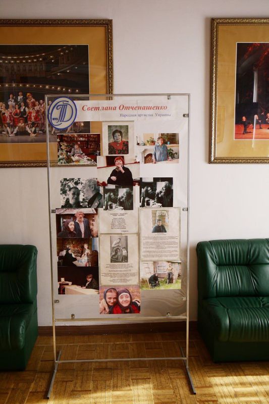 ������, �������� �����: �������� �����������