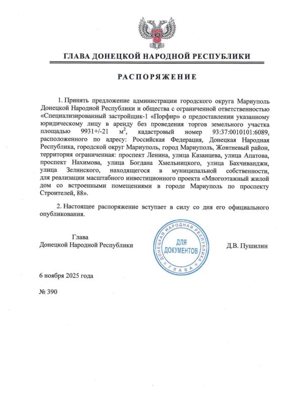 ����� ��� �������� ��� ������������ � �������������� ������������������� ����������� � ������ ��������� �������� � ��������� ��� ������������� ��������������� ����� ����� �� ����������� �����������