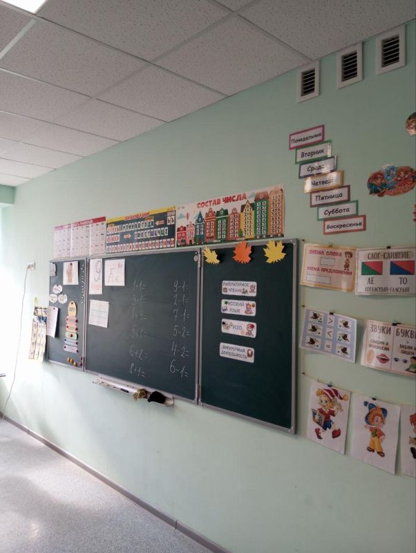 ��� ������� ��� ������������ ������������� ������� ����� �15