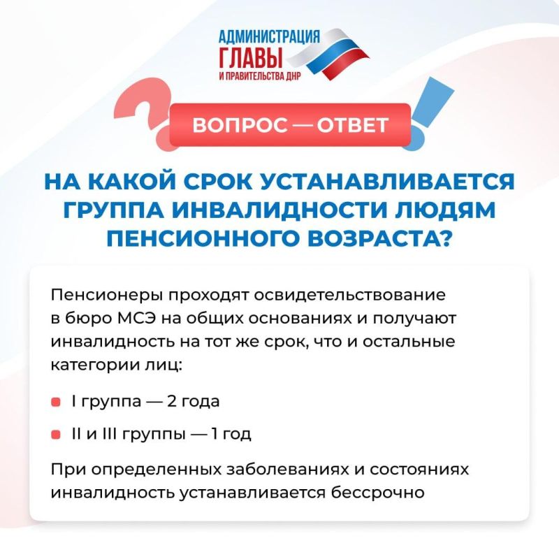 ������-���������� ����������: ������ �� ������ �������