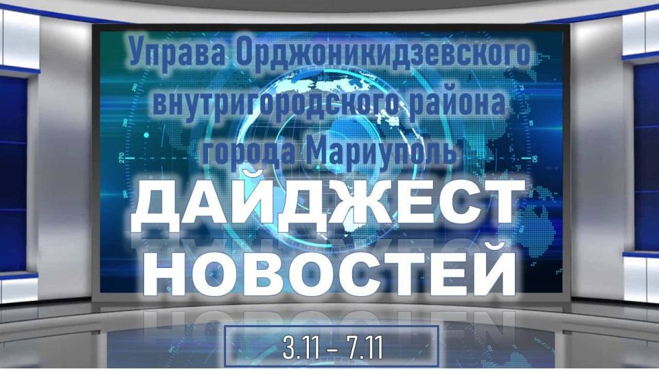 �������� ����� ������. ������ ���������� �������������� � �������� ���������������� ��������