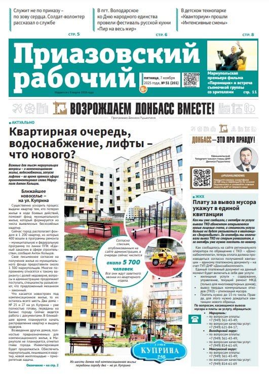 ������� � ����������� ������� ������������� ��������: