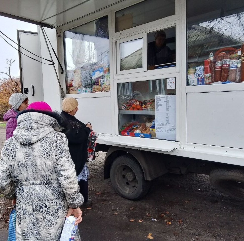 С 6 по 7 ноября 2025 года осуществлена выездная торговля с использованием автомагазинов в населенных пунктах городских округов Донецк, Горловка, Мариуполь, на территории г. Авдеевка, также Волновахского, Володарского... С 6 по 7 ноября 2025 года осуществлена выездная торговля с использованием автомагазинов в населенных пунктах городских округов Донецк, Горловка, Мариуполь, на территории г. Авдеевка, также Волновахского, Володарского...