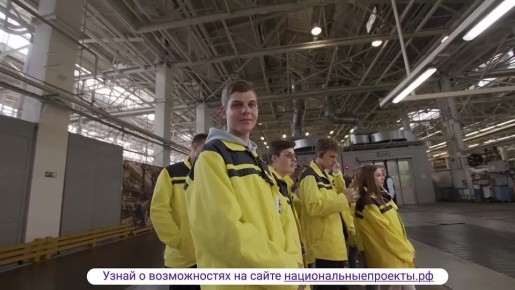 123456. Отдел по вопросам молодежной политики Администрации городского округа Мариуполь реализует национальный проект «Молодежь и дети»