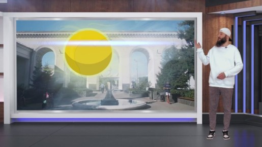 Прогноз погоды на 09.11.2025